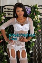 Проститутка Liza - Домодедово